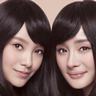 无间道二